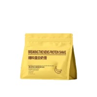 OEM 爆料代餐奶昔饱腹感速食冲饮营养蛋白早晚餐零食轻断食代餐粉