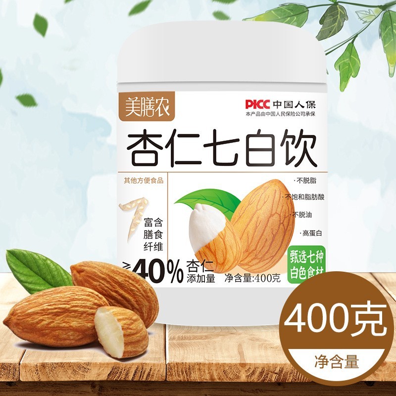 杏仁七白饮400克冲调即食早餐膳食纤维代餐杏仁粉冲泡七白饮图4