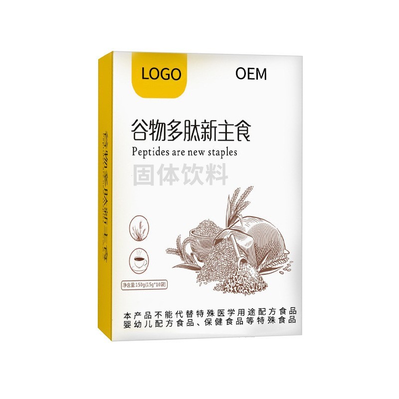 早餐营养膳食纤维谷物多肽代餐粉营养饱腹感固体饮料代加工定制图5