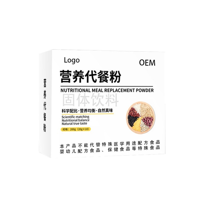 膳食纤维早中晚上班族营养谷物代餐粉饱腹感固体饮料代加工定制图5