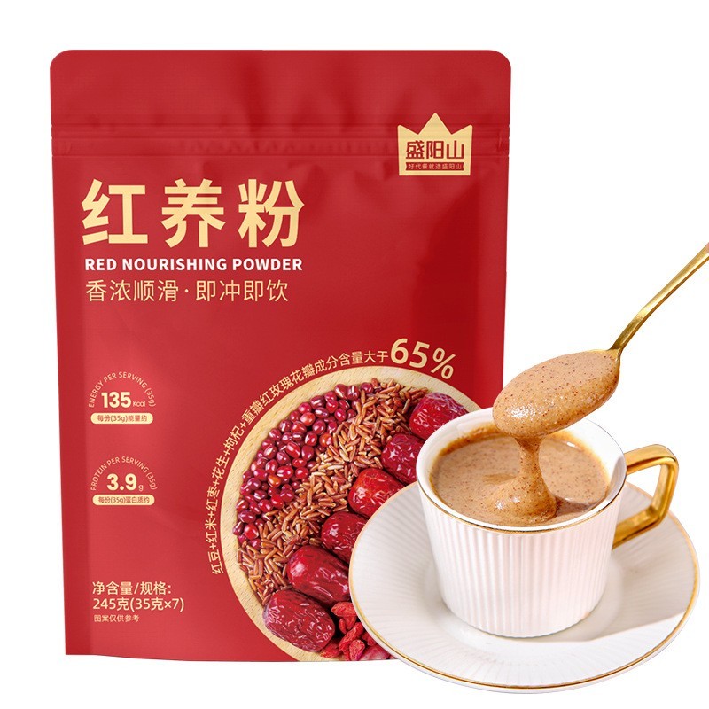 红养粉 红枣山药粉冲调谷物代餐粉冲饮即食营养早餐图5