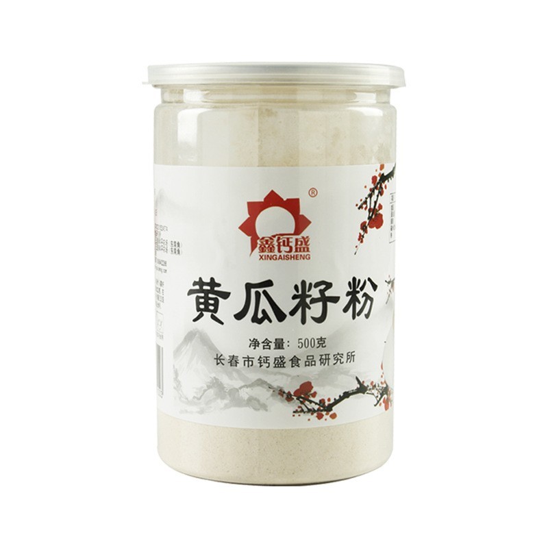 鑫钙盛黄瓜籽粉500g/罐冲剂饮品泡水代餐粉熟粉厂家图2
