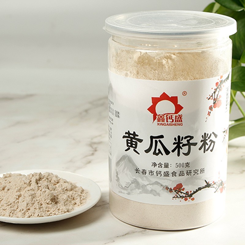 鑫钙盛黄瓜籽粉500g/罐冲剂饮品泡水代餐粉熟粉厂家图4