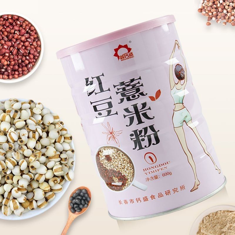 红豆薏米粉600g冲剂饮品营养早餐代餐粉厂家图4