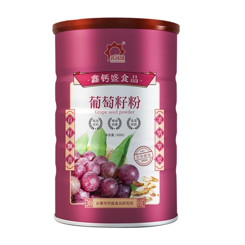 葡萄籽粉500g原花青素膳食纤维厂家纯原粉高纤维含量图2