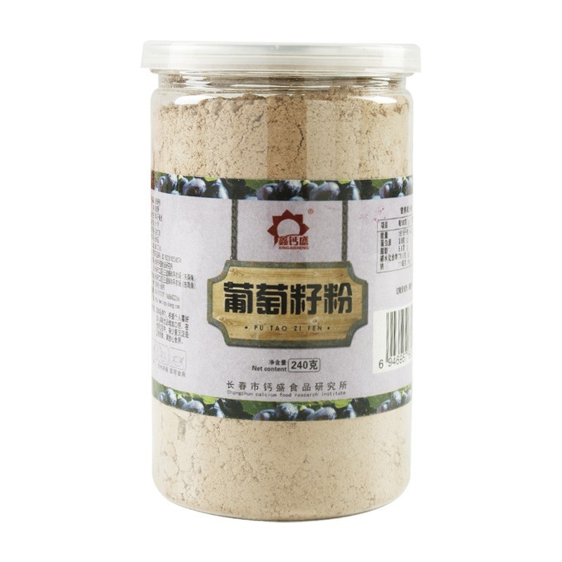 鑫钙盛葡萄籽粉240g烘培原料泡水代餐粉粉厂家膳食纤维高纤图4