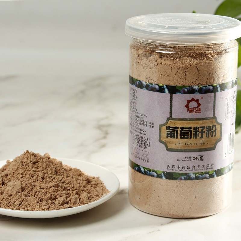 鑫钙盛葡萄籽粉240g烘培原料泡水代餐粉粉厂家膳食纤维高纤图5