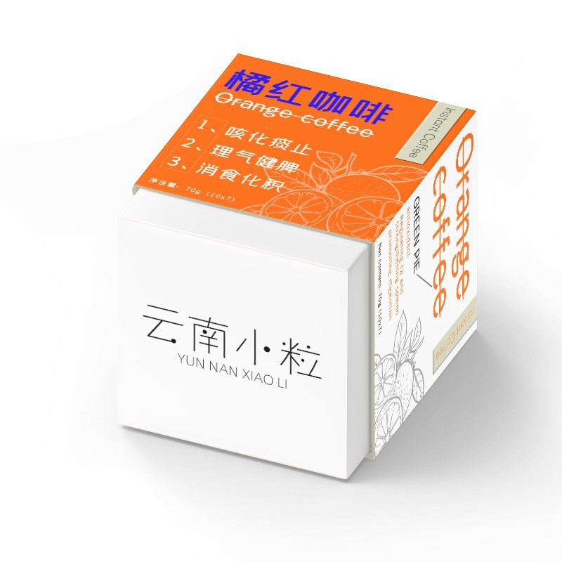 化橘红黑咖啡粉条包速溶枸杞姜黄拿铁咳止痰化橘红咖啡代加工图5