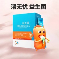 益生菌固体饮料 益生菌冻干粉300亿菌酵素粉oem贴牌代工