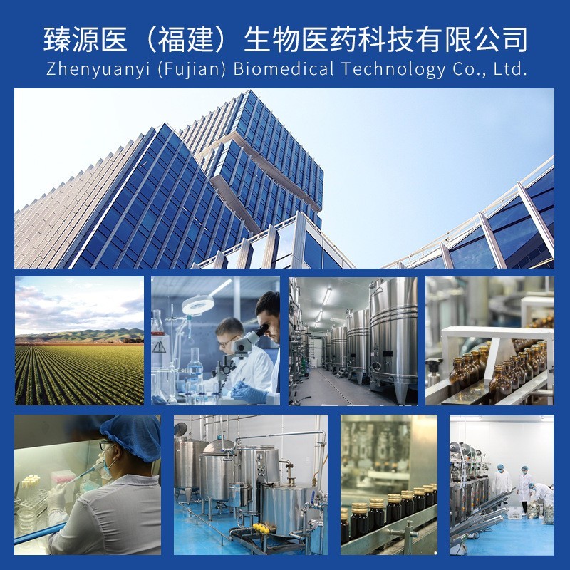 益生菌固体饮料 益生菌冻干粉300亿菌酵素粉oem贴牌代工图4