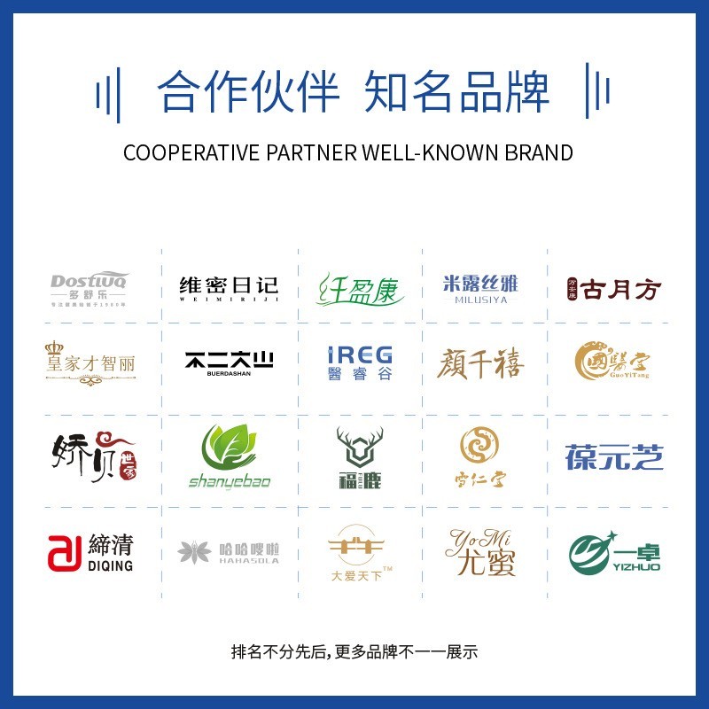 益生菌固体饮料 益生菌冻干粉300亿菌酵素粉oem贴牌代工图3