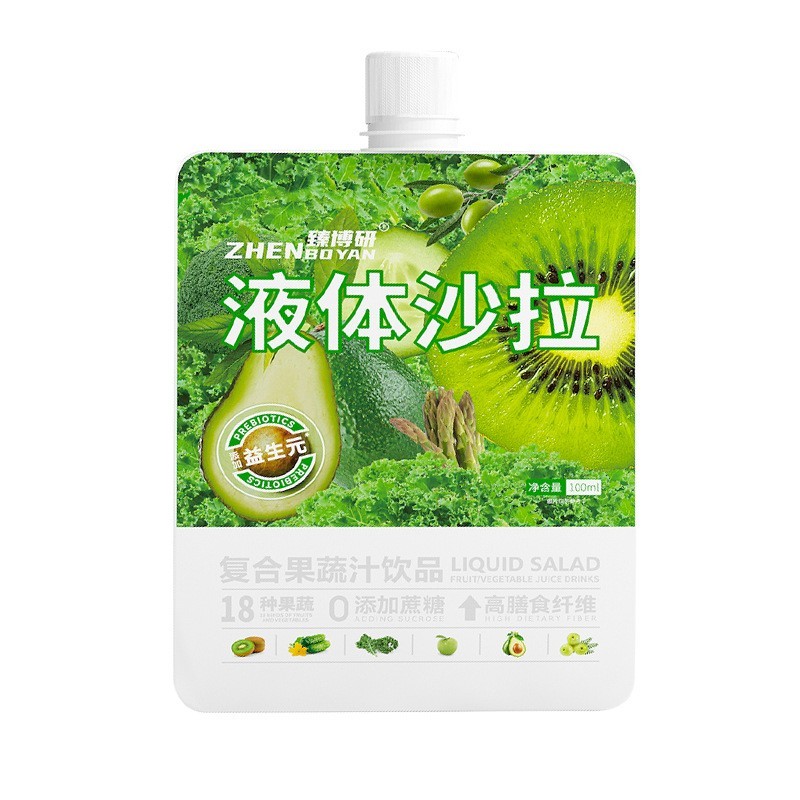 益生元液体沙拉膳食纤维代餐植物饮果蔬饮羽衣甘蓝青汁饮品代加工图2