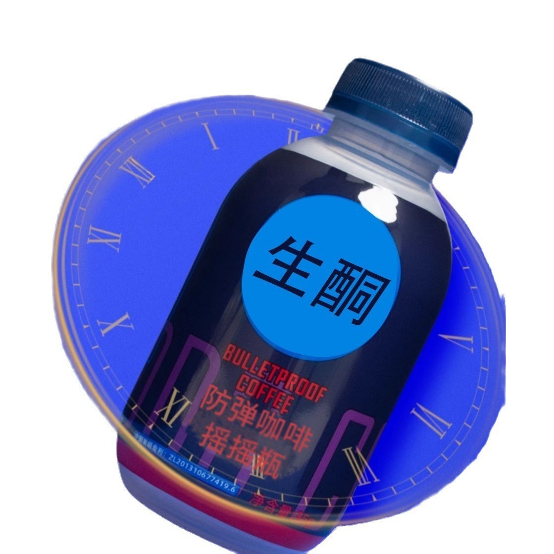 mct速溶黑咖啡营养饱腹159代餐粉早餐奶昔饮轻食白芸豆生酮咖啡图4