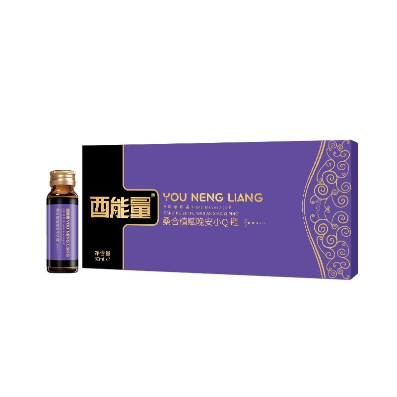 γ-氨基丁酸饮代工 熬夜GABA氨基丁酸液晚安酸枣仁植物饮工厂图4