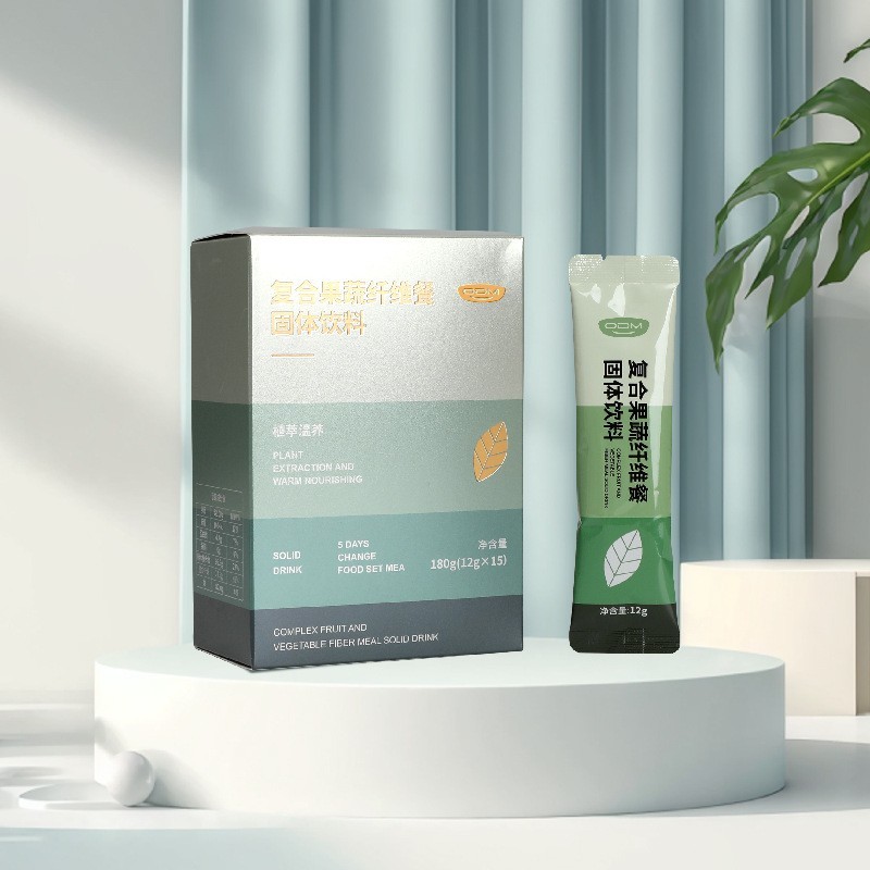 益生元OEM果蔬酵素定制复合果蔬膳食纤维植物益生菌酵素粉图5