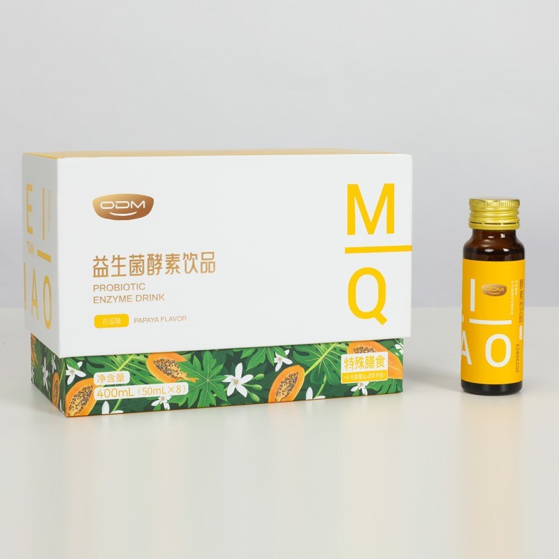 益生菌酵素玻璃瓶口服液OEM代加工特殊膳食定制代工贴牌酵素新品图3