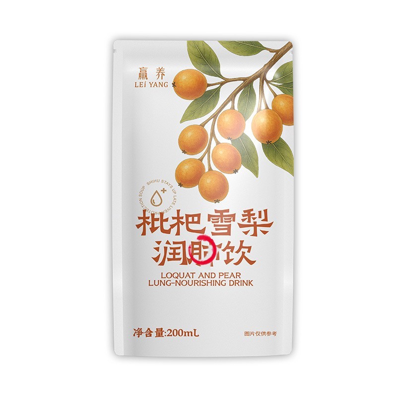 200ml草本植物饮自立袋定制特殊膳食营养配方贴牌代加工图2