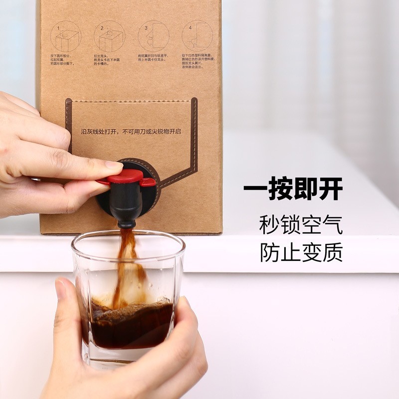 果酵素原液果汁海南夜间果蔬孝素官方旗舰店口服液糖脂油代餐图3