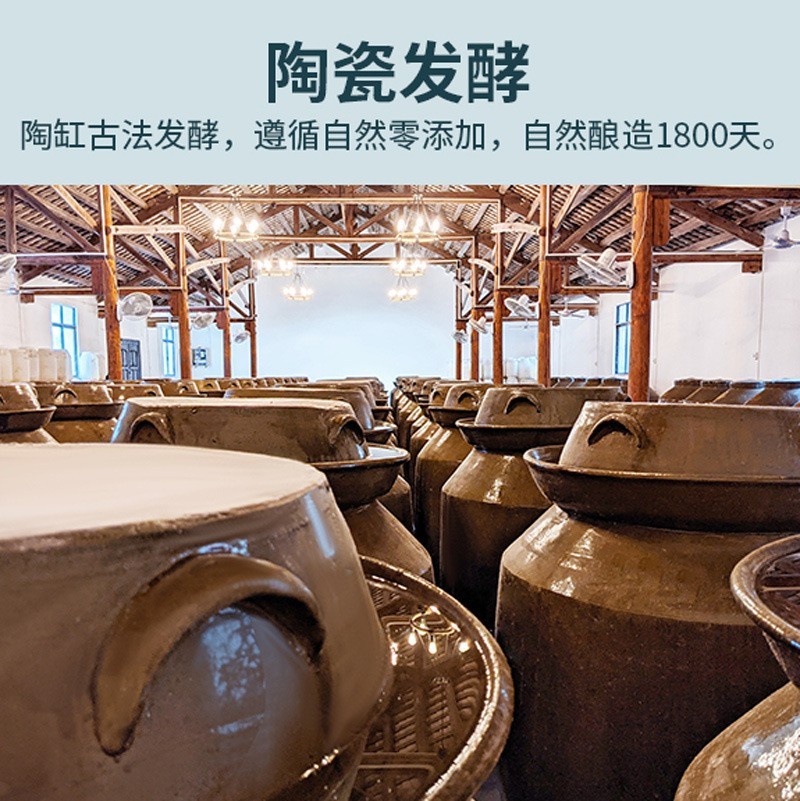酵素原浆大溪地诺丽果海南自然发酵0添加原汁饮品1L工厂定制图5