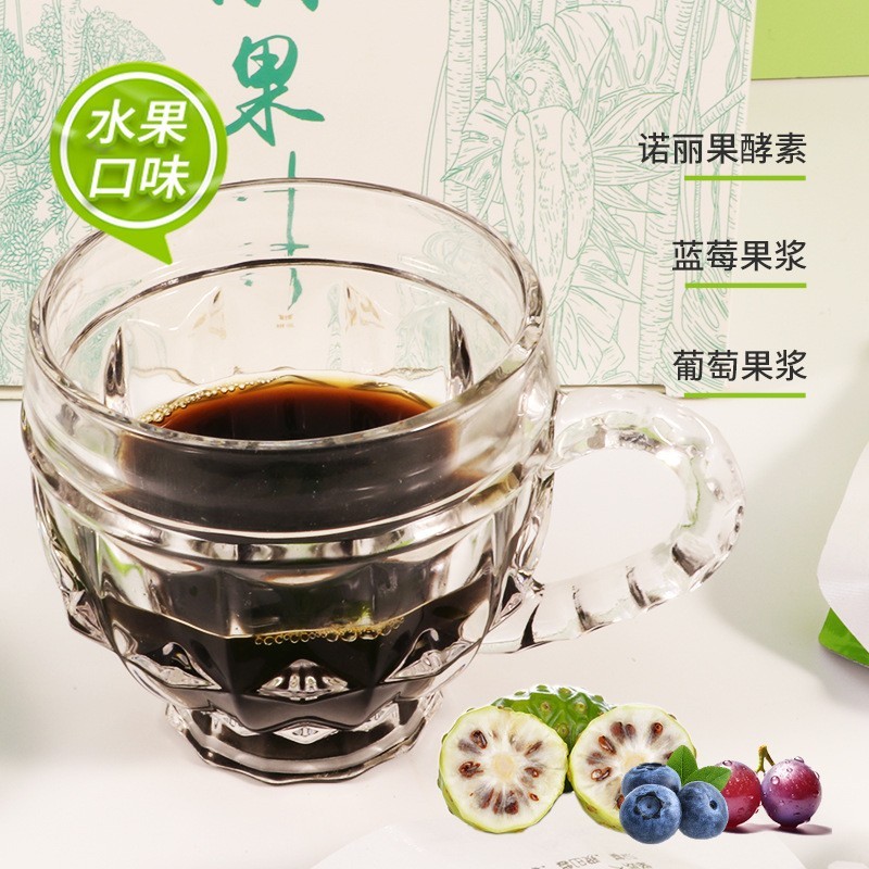 工厂定制代生产酵素原浆果汁复合型加蓝莓饮品便携款代餐轻食图4