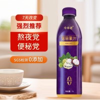 工厂代加工可定制酵素果汁加蓝莓大溪地诺丽果汁复合型1000ml
