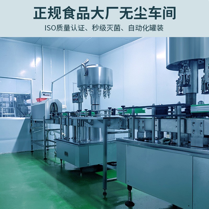 工厂代加工可定制酵素果汁加蓝莓大溪地诺丽果汁复合型1000ml图2