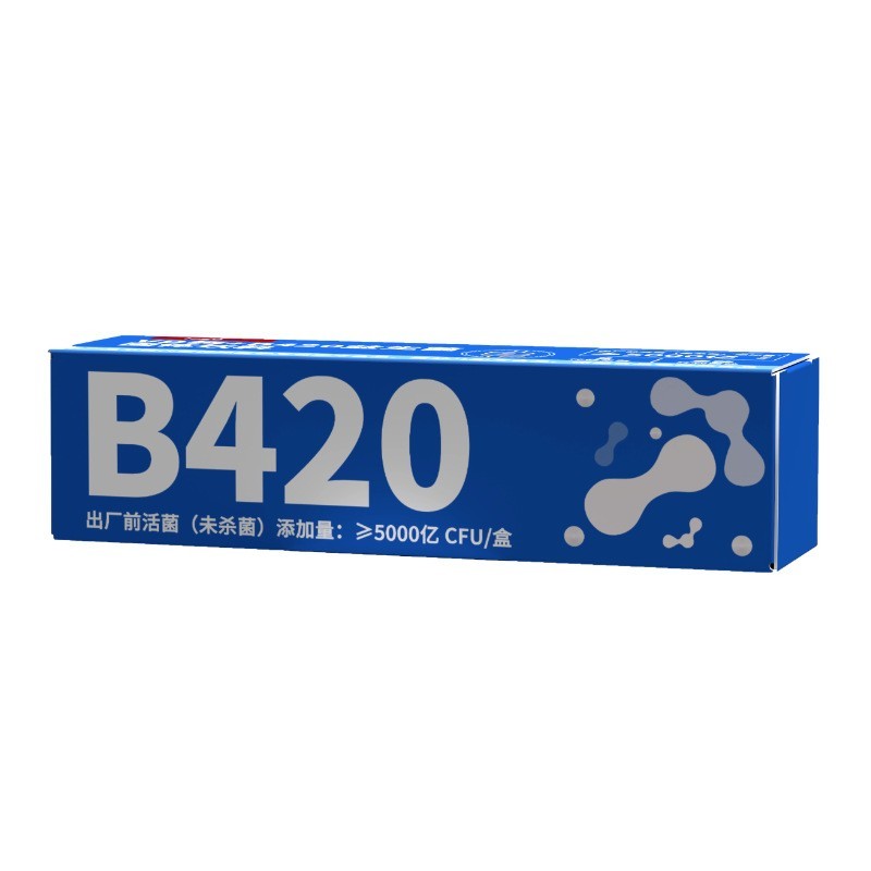 【定制】B420益生菌粉益生元冻干粉肠健康代加工酵素肠道健康调理图5