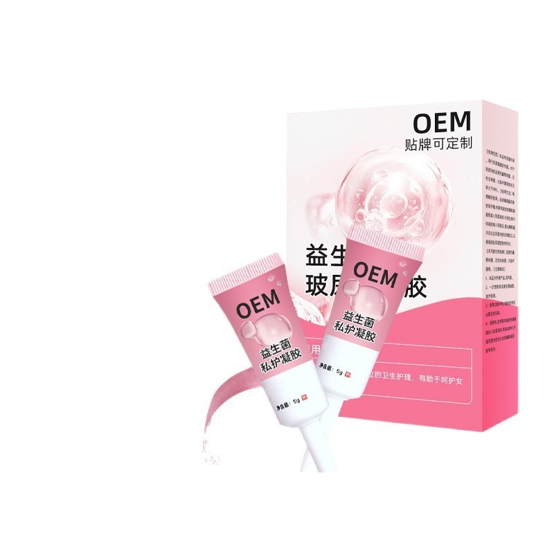 私密益生菌妇科凝胶抑菌群平衡私处护理滋私护定制贴牌代加工厂家图5
