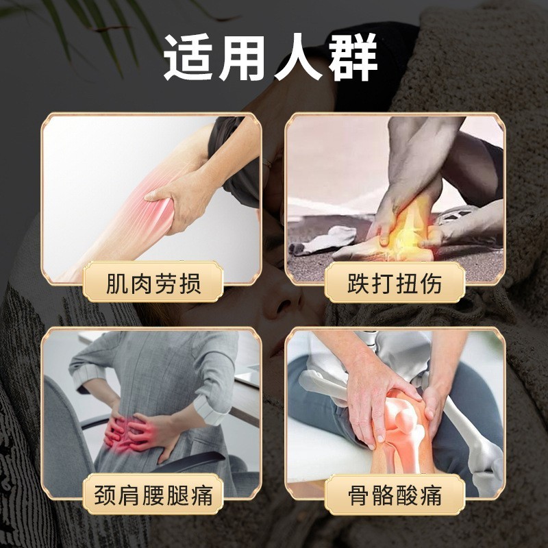 免加热热灸保健膏源头厂家中药泥灸膏热敷养生馆美容院草本热灸膏图4