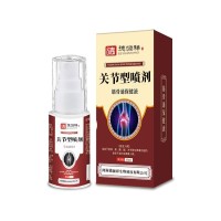 筋骨通保健液腰椎关节疼痛膝盖保健液颈椎腰椎自发热关节喷剂