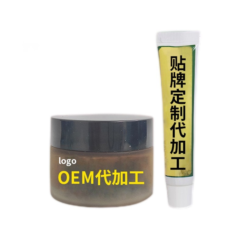 医用痔疮凝胶品牌授权内痔外痔混合痔凝胶辅助治疗oem贴牌代加工图5