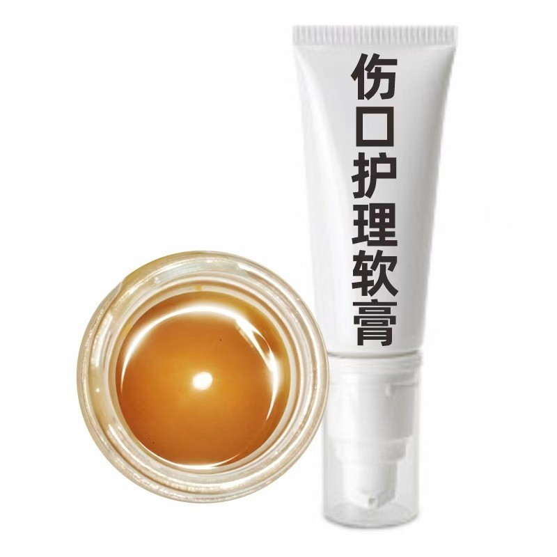 抗鼻腔过敏凝胶来料来方鼻部凝胶代加工定制鼻炎膏鼻部保健膏贴牌图5