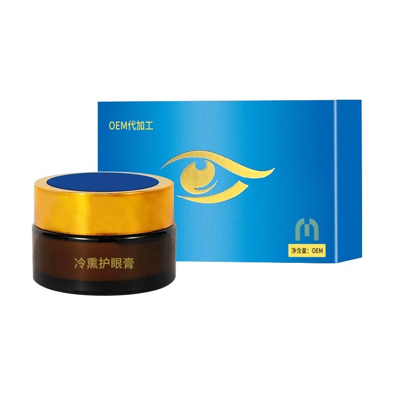贴牌定制冷熏护眼膏缓解眼疲劳眼干视力明亮草本护眼熏蒸冷敷眼膏图4