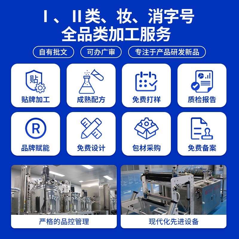 生姜按摩膏身体护理通经络推拿发热调理膏美容院养生馆专供图3