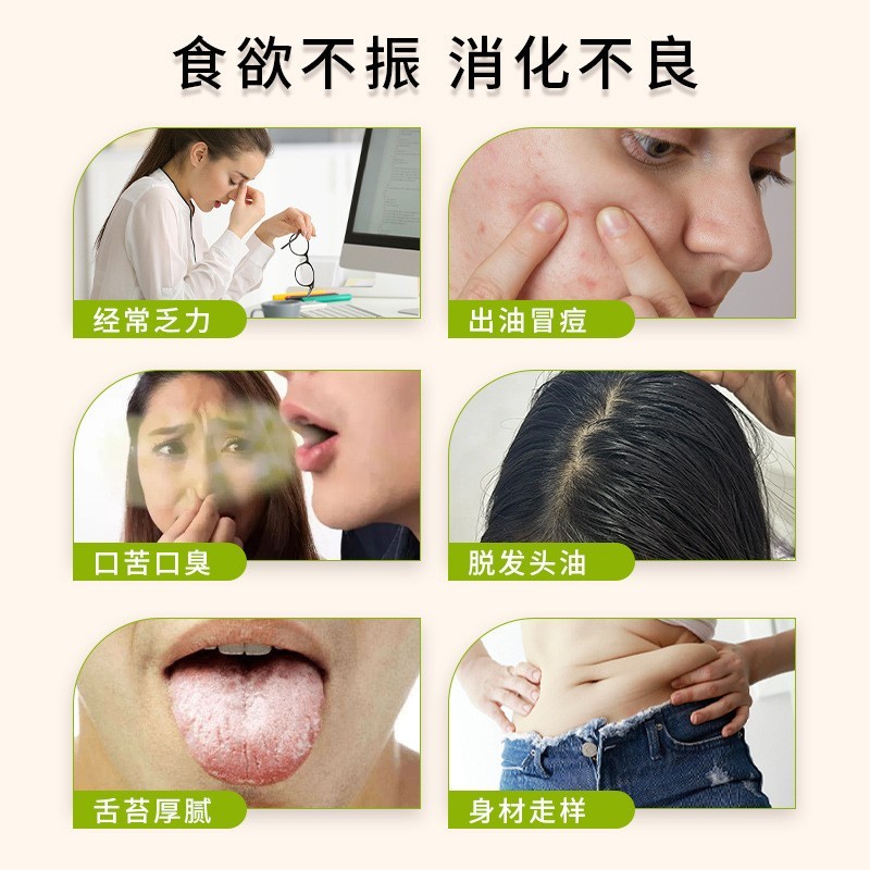 炫腹贴燃燃贴oem贴牌懒人肚脐丸美容养生纤体肚脐丸草本炫腹贴图2