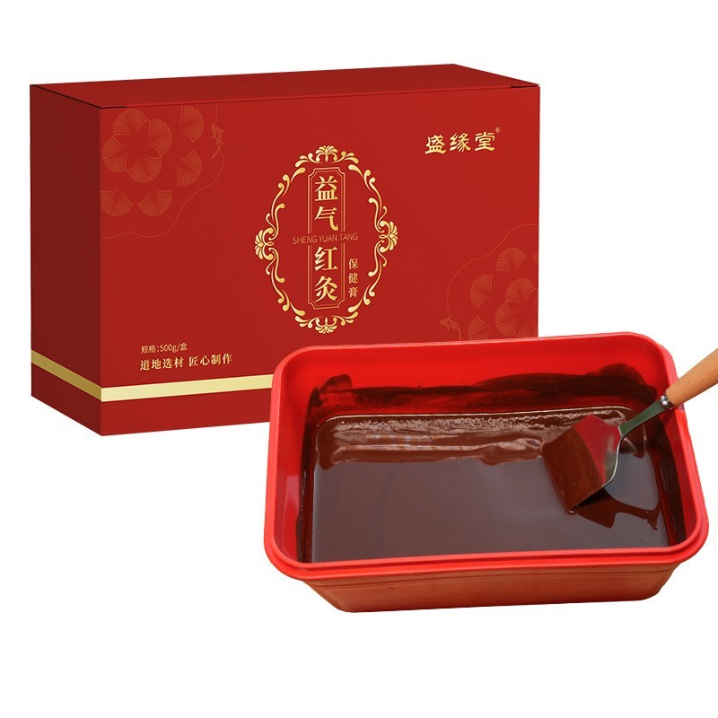 气血红灸OEM贴牌定制通背红灸养生理疗藏氏热疗红灸膏热灸膏红灸图5