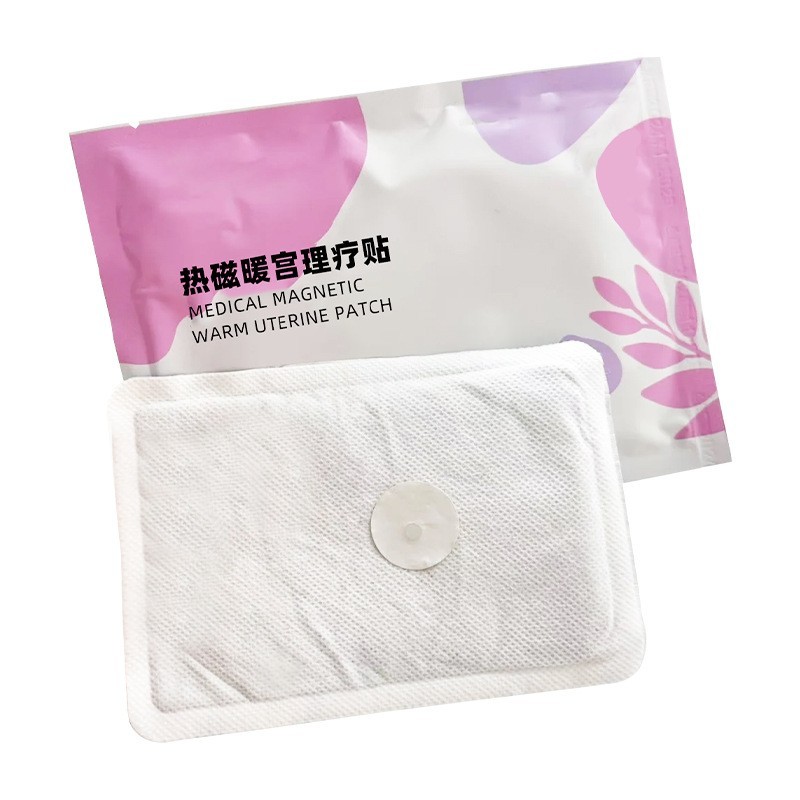 热磁理疗宫暖贴OEM贴牌代工热敷贴私域暖腰贴温灸贴艾灸贴热灸贴图4