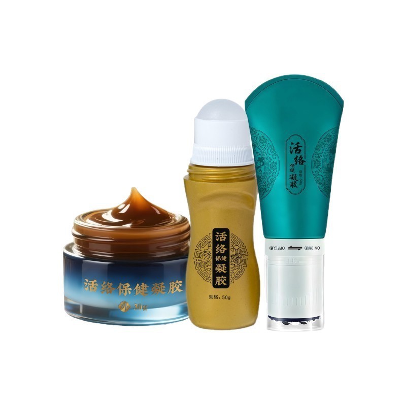 厂家疼痛凝胶定制腰腿关节发热精油贴牌全身刮痧滚珠按摩液图5