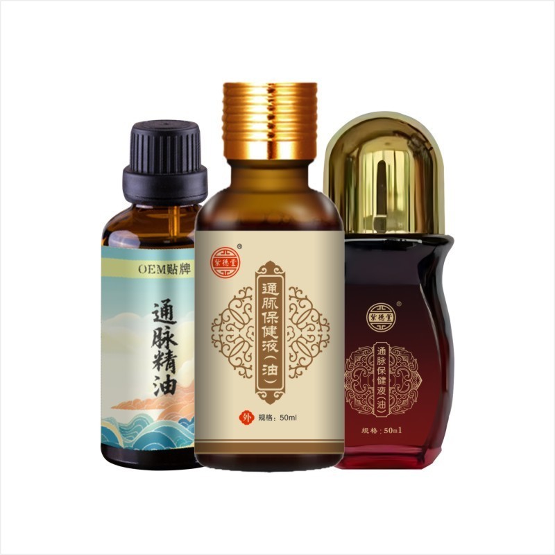 OEM贴牌透骨康膜冷敷凝胶疼痛凝胶活络滚珠涂抹按摩精油加工定制图2