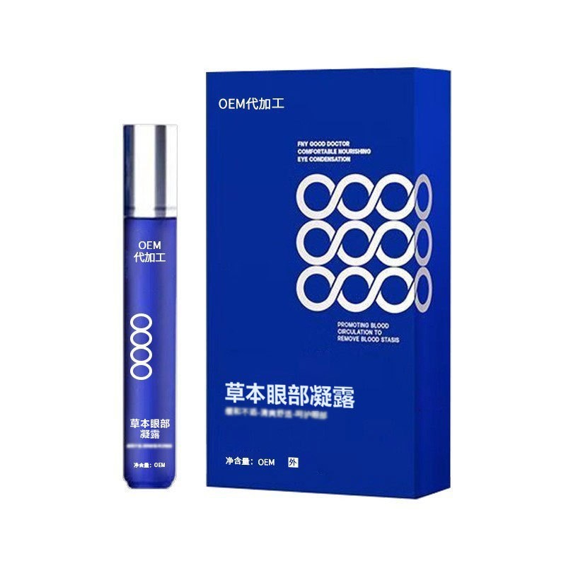 定制护眼膏草本眼部凝露缓解眼干眼涩滚珠明目膏源头工厂加工oem图5