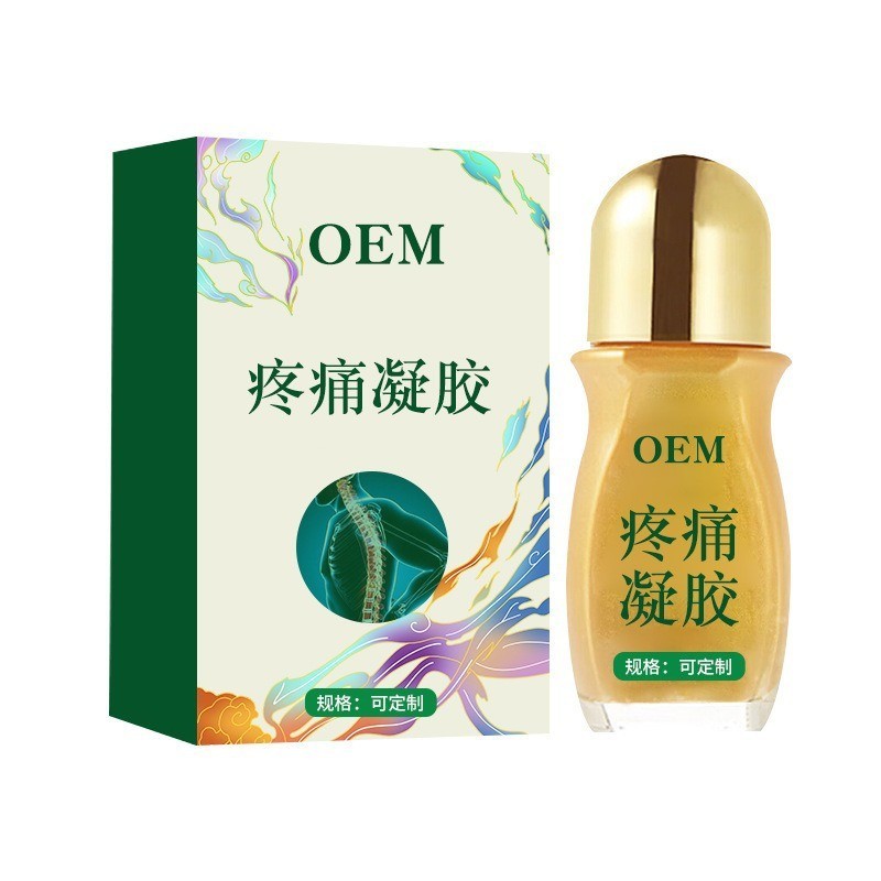 oem定制黑老虎颈肩腰腿疼痛凝胶身体按摩膏代加工疼痛凝胶疼痛液图5