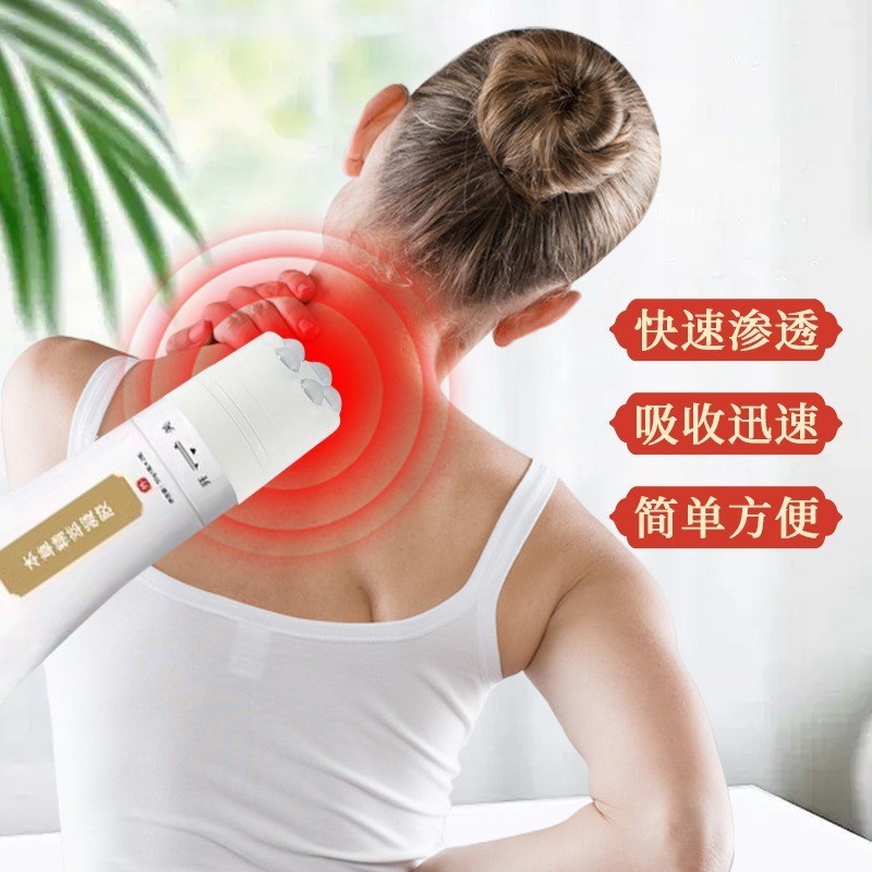 定制佰草全络通凝胶劲络供应商同源工厂筋骨关节疼痛人参经络发热图3