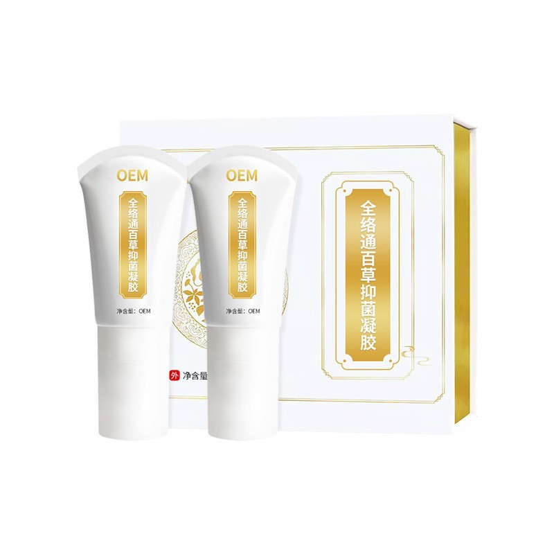 定制佰草全络通凝胶劲络供应商同源工厂筋骨关节疼痛人参经络发热图5