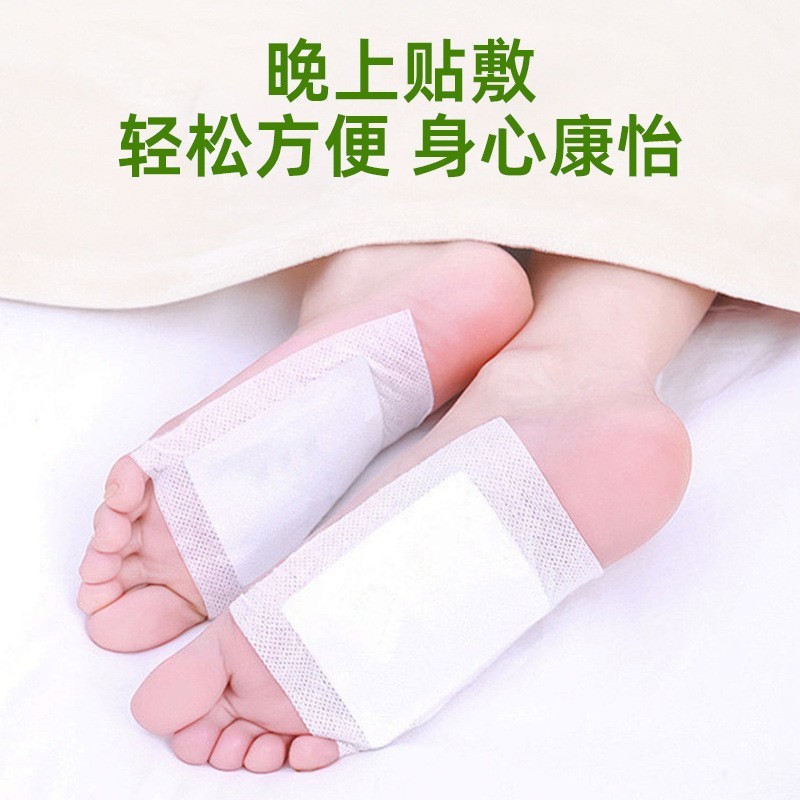 花椒足贴老北京足贴香港大药房足贴湿qi驱寒植物精粹艾草老姜足贴图4