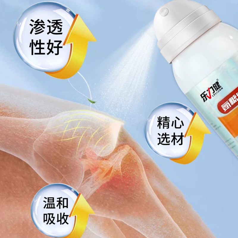 氨糖软骨素喷雾全身通用运动关节腿膝盖补氨糖喷雾定制贴牌图4