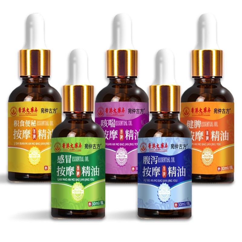 小儿按摩精油贴牌定制草本抚触油脾胃调理成人儿童揉腹推拿油图4