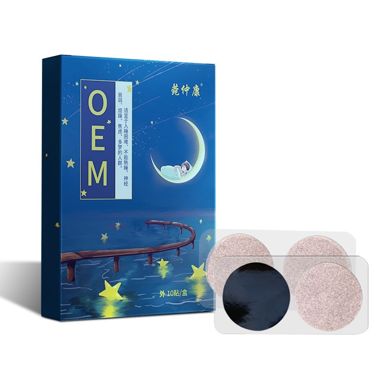 睡眠贴厂家定制舒眠膏药贴牌睡眠贴加工厂家多梦易醒睡眠穴位贴图3