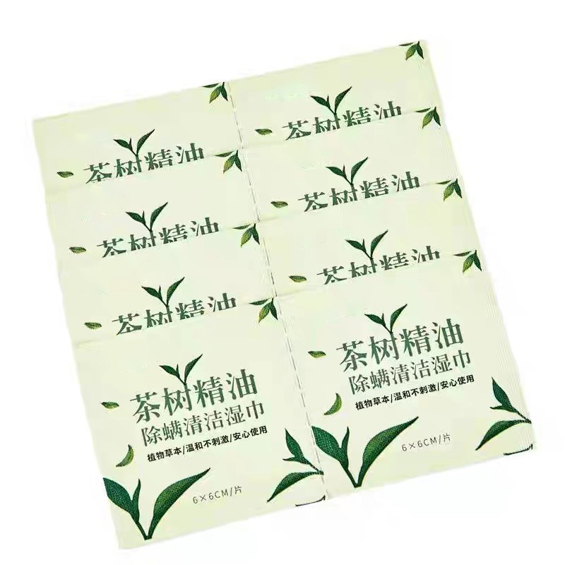 定制一次性4松油醇茶树精油眼睑湿巾眼部护理用眼部除螨清洁湿巾图4