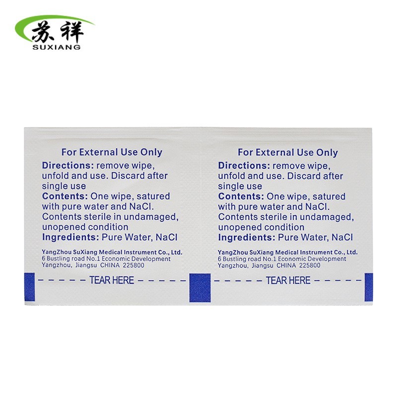 定制生理盐水湿巾6*3一次性清洁棉片伤口护理湿巾纸保湿图3