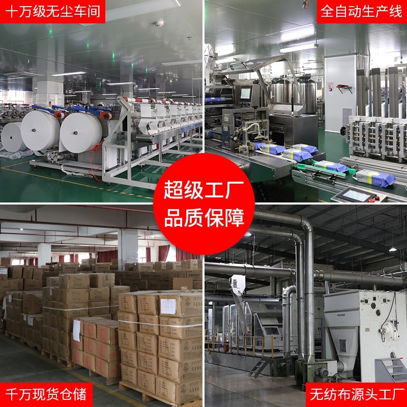 消毒湿巾OEM定制家用商用75度酒精湿巾纸10片便携装 湿纸巾厂家图4